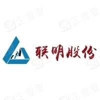 File:Shanghai Lianming Machinery Co., Ltd. logo.jpg