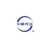 File:Comtec Solar Systems Group Limited logo.jpg