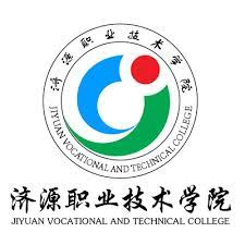 File:Rosan Resources Holdings Limited logo.jpg