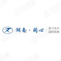 File:Tongxin International, Ltd. logo.jpg