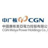 File:CGN New Energy Holdings Co., Ltd. logo.jpg