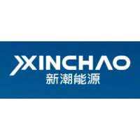 File:Shandong Xinchao Energy Corporation Limited logo.jpg