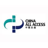 File:China All Access logo.jpg