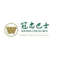 File:Kwoon Chung Bus Holdings Limited logo.jpg