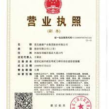 File:Lotus Health Group Company logo.jpg