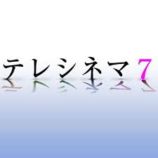 File:Samhwa Networks Co., Ltd. logo.jpg