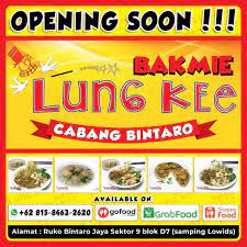 File:Lung Kee logo.jpg