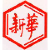File:Shandong Xinhua Pharmaceutical Company Limited logo.jpg