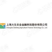 File:Shanghai Dasheng Agriculture Finance Technology Co., Ltd. logo.jpg