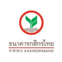 File:Kasikornbank Public Company Limited logo.jpg