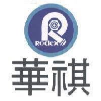 File:Rodex Fasteners Corp. logo.jpg