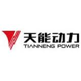 File:Tianneng Power International Limited logo.jpg