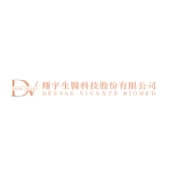 File:DV Biomed Co., Ltd. logo.jpg