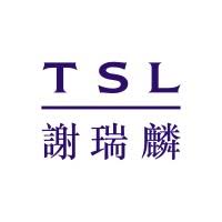 File:Tse Sui Luen Jewellery logo.jpg