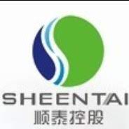 File:Sheen Tai Holdings Group Company Limited logo.jpg