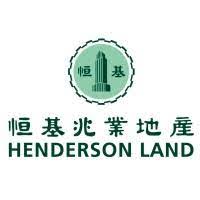 File:Henderson Investment Limited logo.jpg
