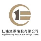 File:Royal Century Resources Holdings Limited logo.jpg