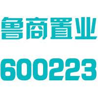 File:Lushang Health Industry Development Co.,Ltd. logo.jpg