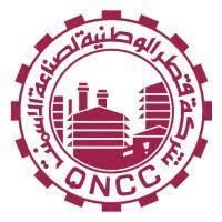 File:Qatar National Cement Company logo.jpg