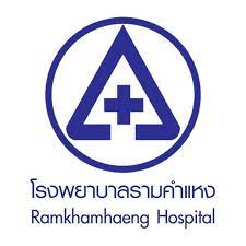File:Ramkhamhaeng Hospital Public Company Limited logo.jpg