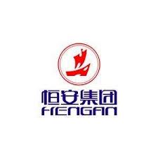 File:Hengan International Group Company Limited logo.jpg