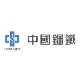 File:Radium Life Tech. Co., Ltd. logo.jpg