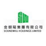File:Soundwill Holdings Limited logo.jpg