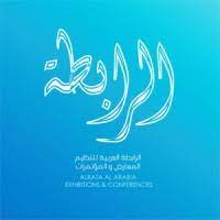 File:Qatar Industrial Manufacturing Company Q.P.S.C. logo.jpg