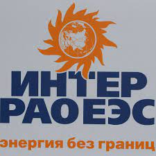 File:Public Joint Stock Company Inter RAO UES logo.jpg