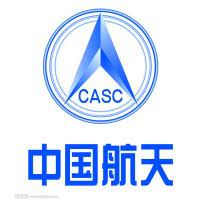 File:China Spacesat Co.,Ltd. logo.jpg