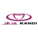 File:Kandi Technologies Group, Inc. logo.jpg