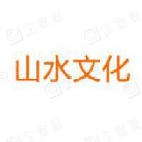 File:Guanghe Landscape Culture Communication Co., Ltd. logo.jpg