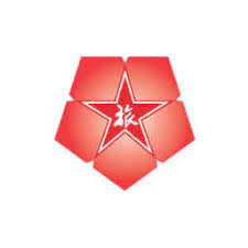 File:China Travel International Investment Hong Kong Limited logo.jpg