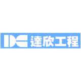 File:Da-Cin Construction Co.,Ltd. logo.jpg