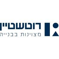 File:Rotshtein Realestate Ltd logo.jpg