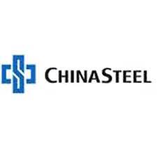File:China Steel Corporation logo.jpg