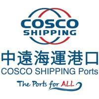 File:COSCO SHIPPING Ports Limited logo.jpg