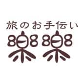 File:Raku Co., Ltd logo.jpg