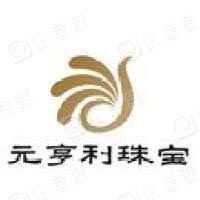 File:Tongguan Gold Group Limited logo.jpg