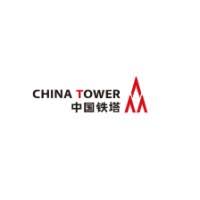 File:China Tower Corporation Limited logo.jpg