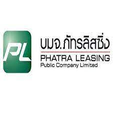 File:Phatra Leasing Public Company Limited logo.jpg