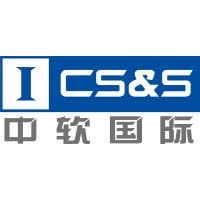 File:Chinasoft International Limited logo.jpg