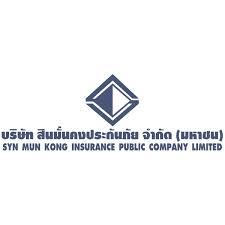 File:Syn Mun Kong Insurance Public Company Limited logo.jpg