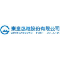 File:Qinhuangdao Port Co., Ltd. logo.jpg