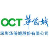 File:Overseas Chinese Town logo.jpg
