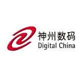 File:Digital China Holdings Limited logo.jpg