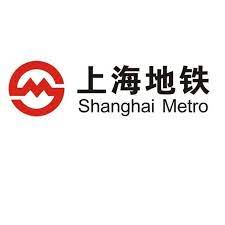 File:Shanghai Shentong Metro Co.,Ltd. logo.jpg