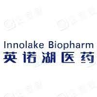 File:Hangzhou TianMuShan Pharmaceutical Enterprise Co.,Ltd logo.jpg