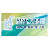 File:Greatwalle Inc. logo.jpg