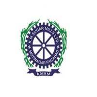 File:K.M. Sugar Mills Limited logo.jpg